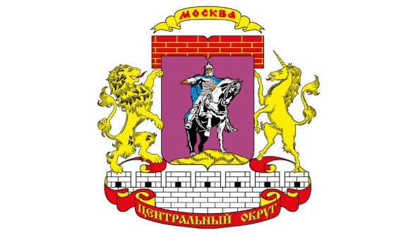remont-tehniki-v-cao